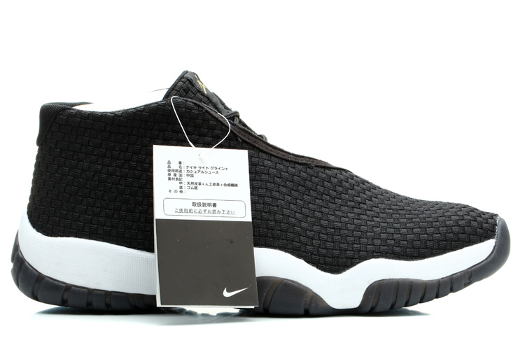 jordan future noir daim