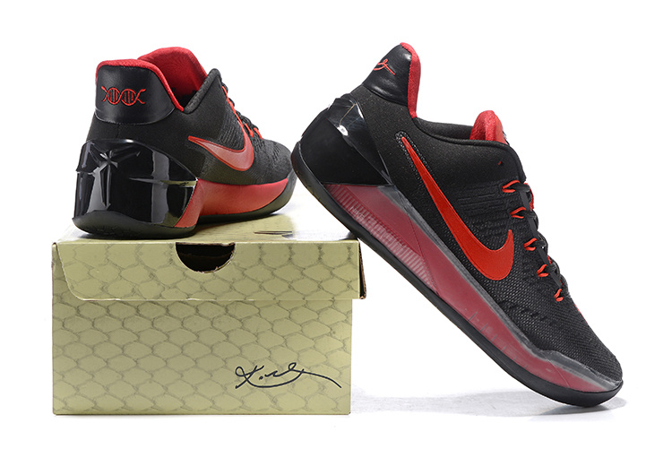 kobe ad rouge