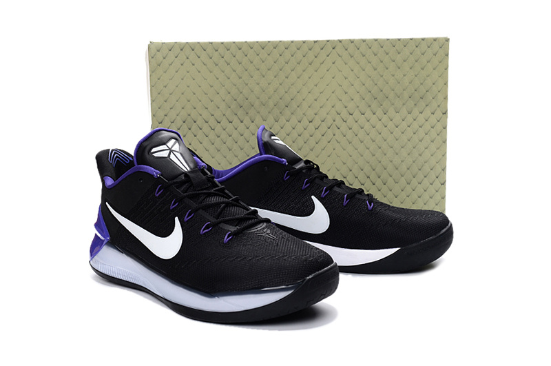 nike kobe 12 violet