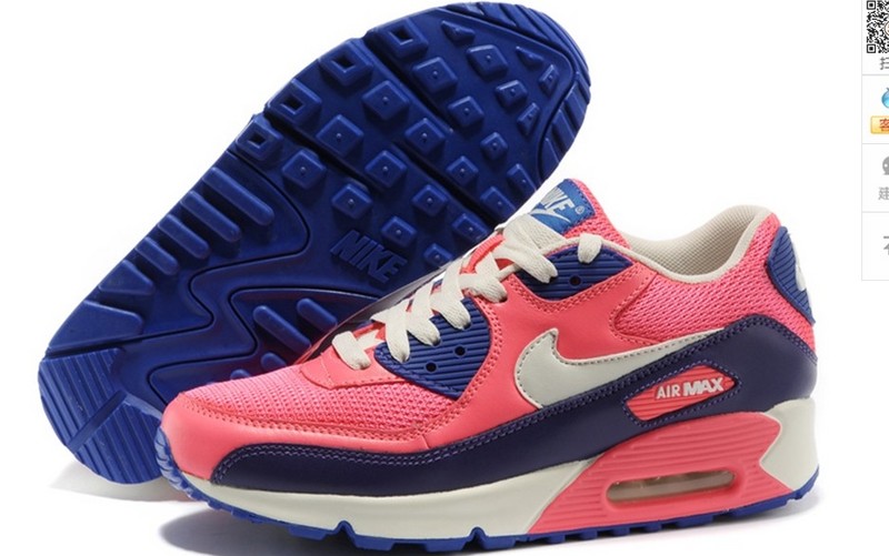 basket nike air max femme soldes basket nike air max femme soldes